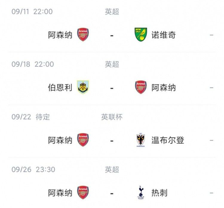 电商关键词