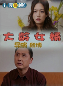 少妇动态图